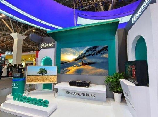 5.18发布会见!Vidda三色激光投影、海信8K激光电视亮相中国品牌日